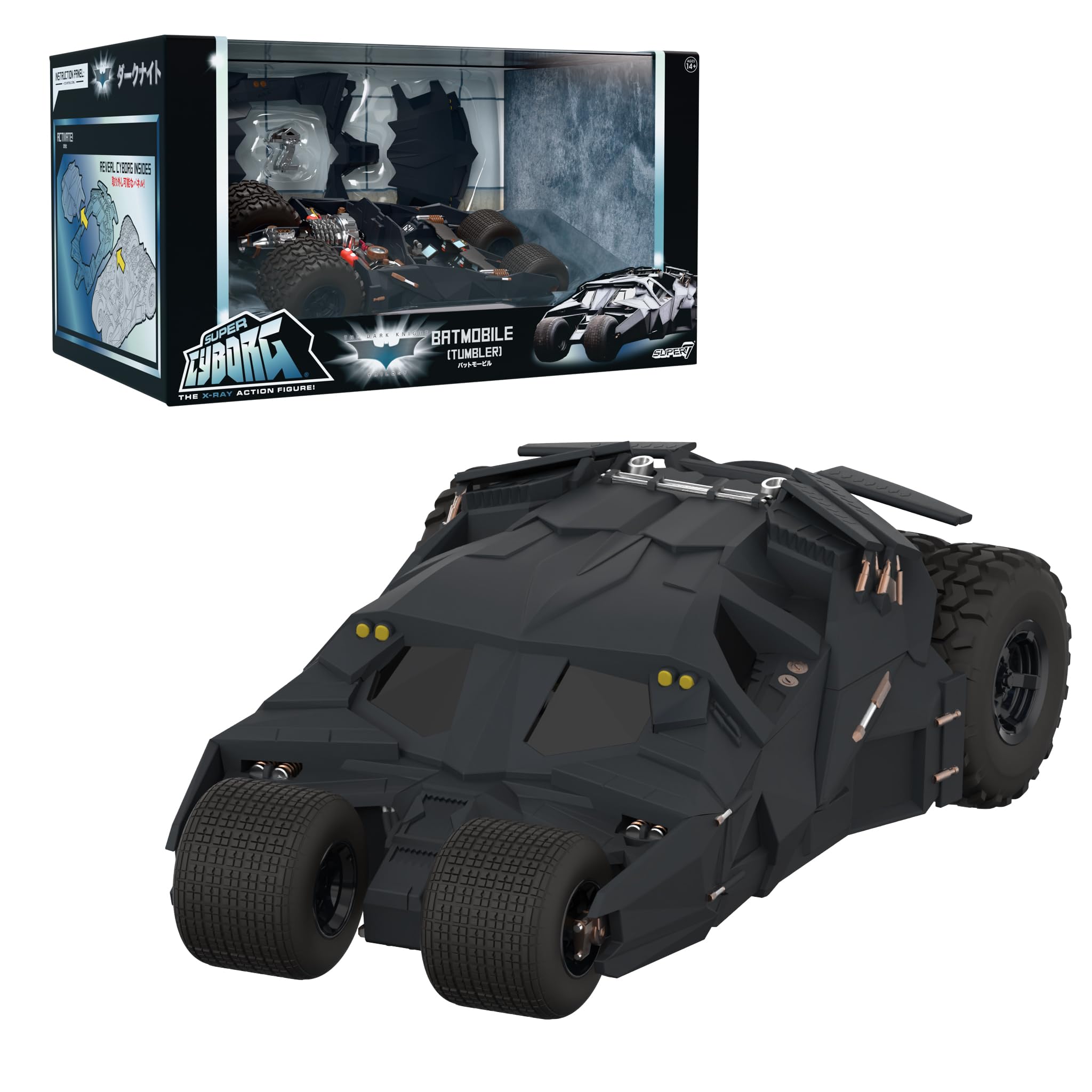 Amazon.com: Super7 Super Cyborg Batman Batmobile Tumbler (Full